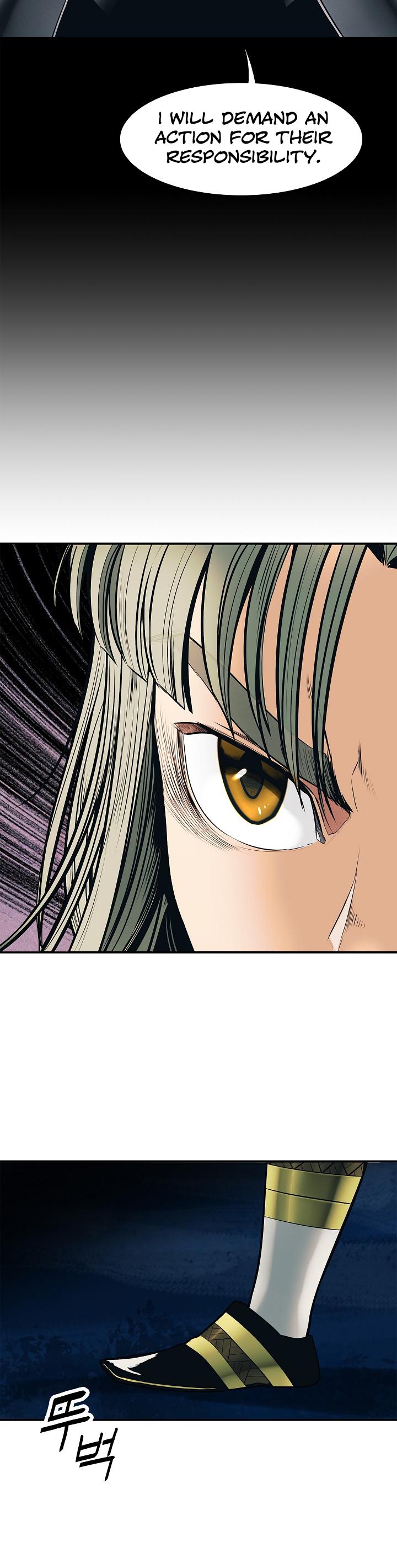 MookHyang - Dark Lady Chapter 50 page 20 - Chapter 50