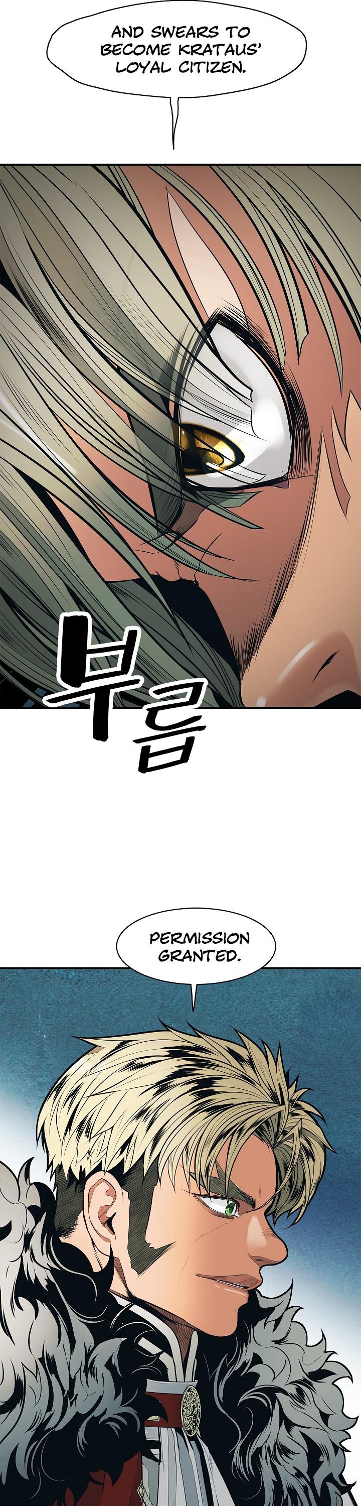 MookHyang - Dark Lady Chapter 50 page 23 - Chapter 50