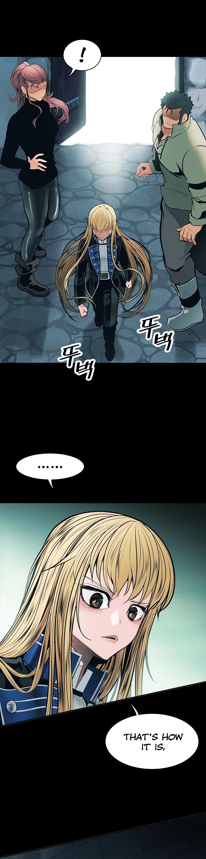 MookHyang - Dark Lady Chapter 50 page 27 - Chapter 50