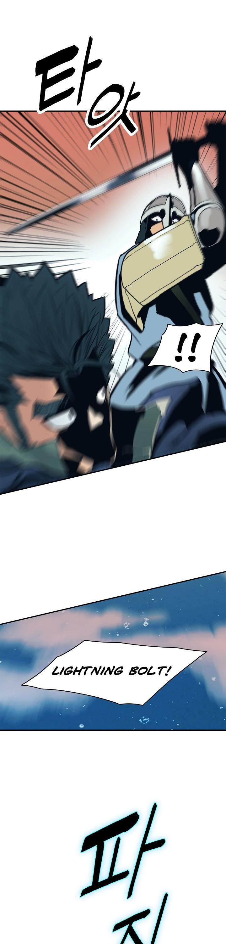 MookHyang - Dark Lady Chapter 50 page 40 - Chapter 50