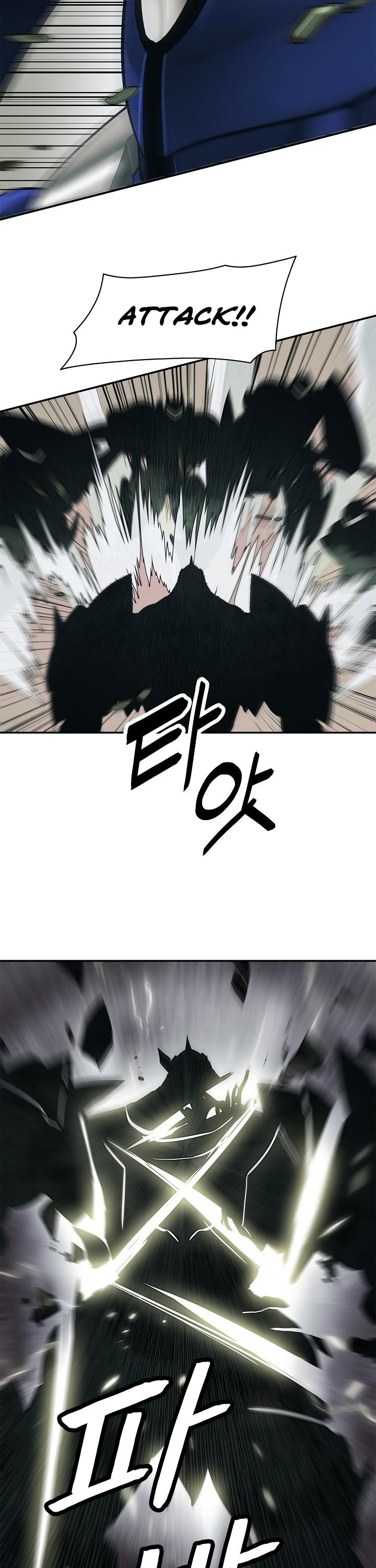 MookHyang - Dark Lady Chapter 50 page 5 - Chapter 50