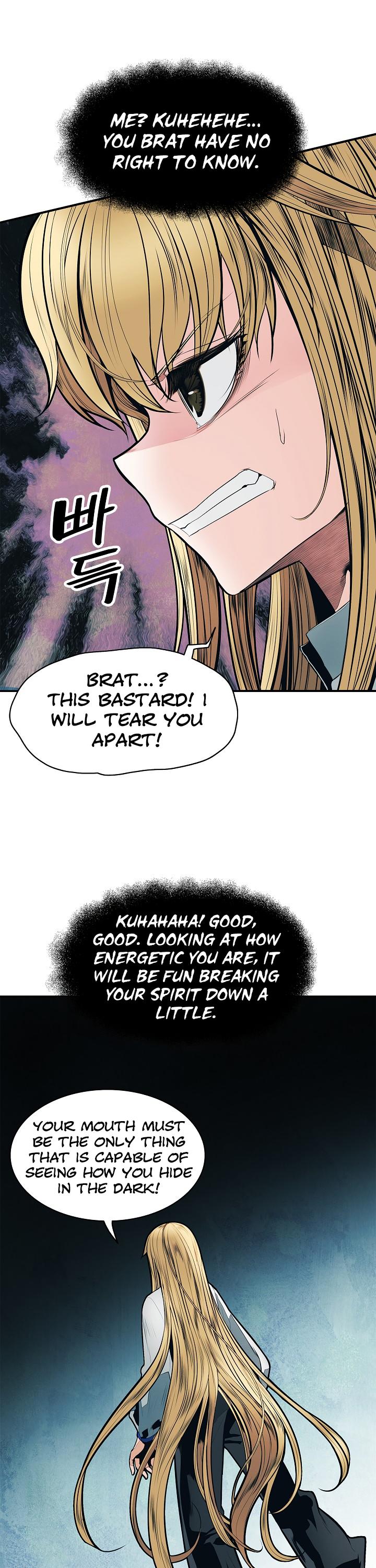 MookHyang - Dark Lady Chapter 51 page 10 - Chapter 51