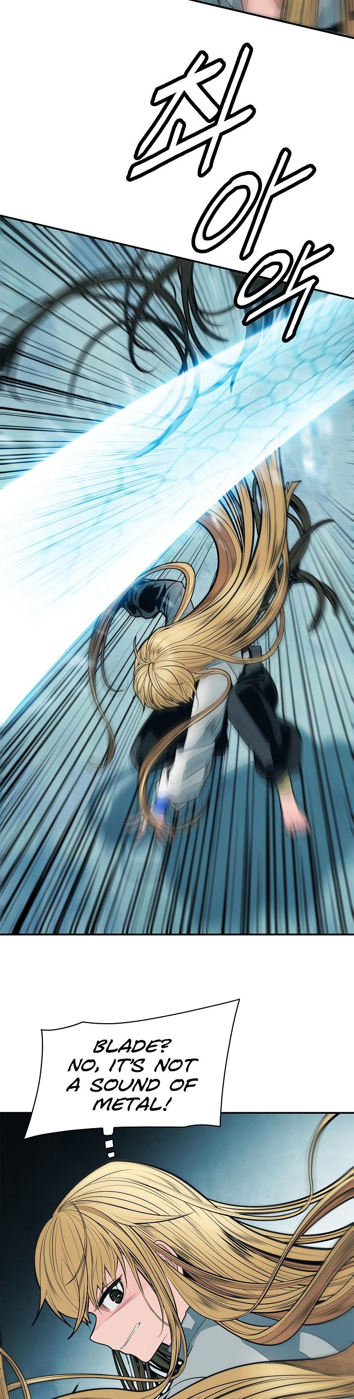 MookHyang - Dark Lady Chapter 51 page 12 - Chapter 51