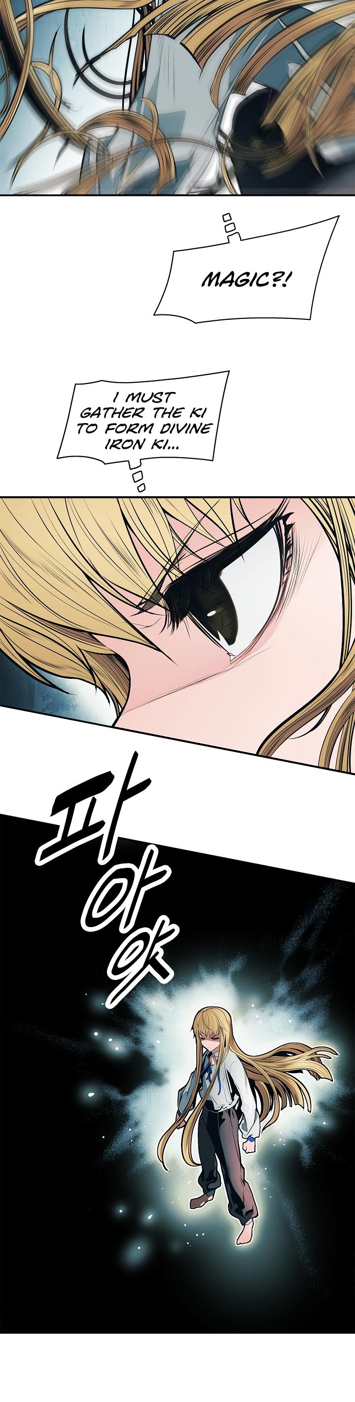 MookHyang - Dark Lady Chapter 51 page 13 - Chapter 51