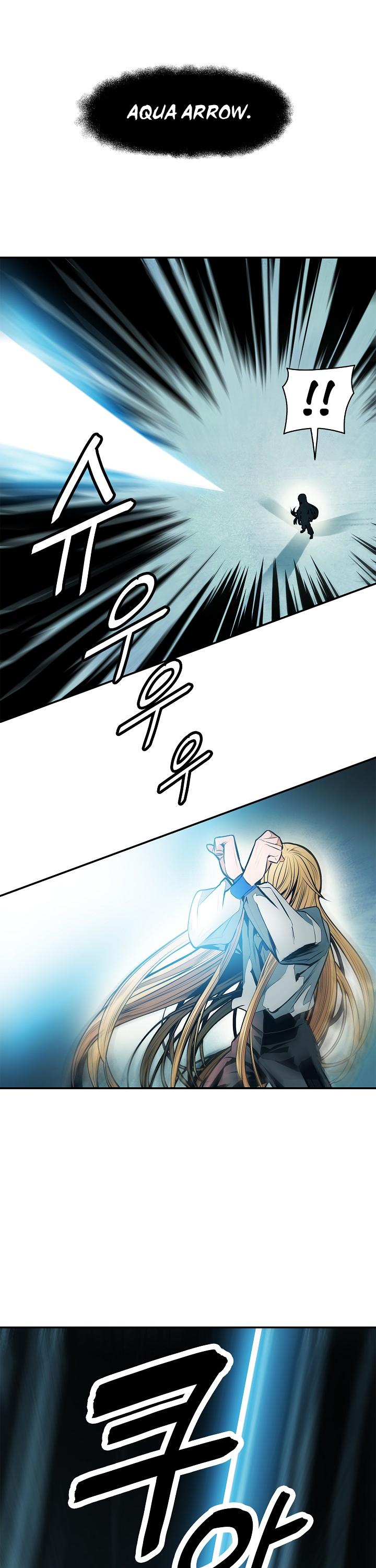 MookHyang - Dark Lady Chapter 51 page 14 - Chapter 51