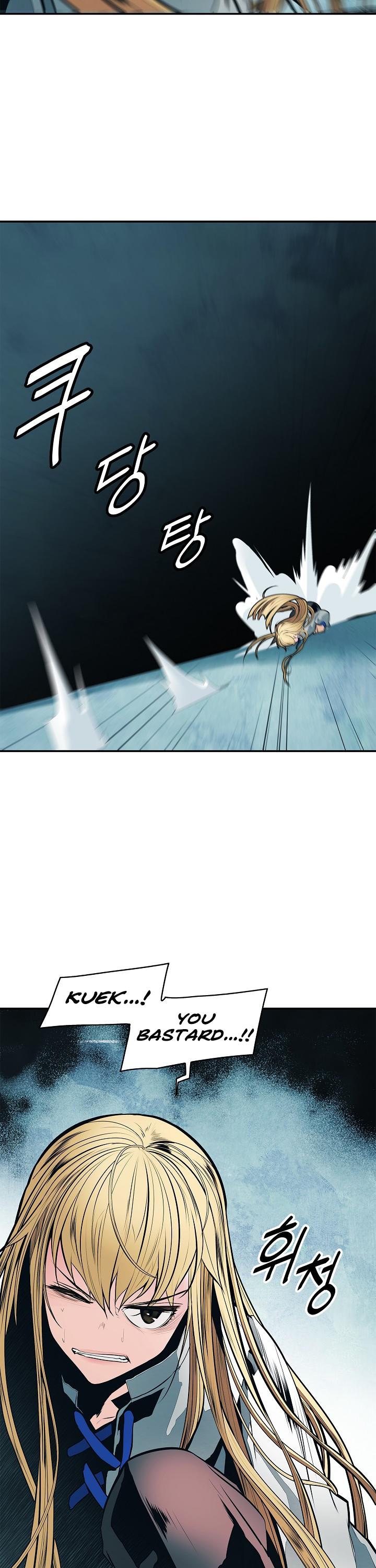MookHyang - Dark Lady Chapter 51 page 16 - Chapter 51