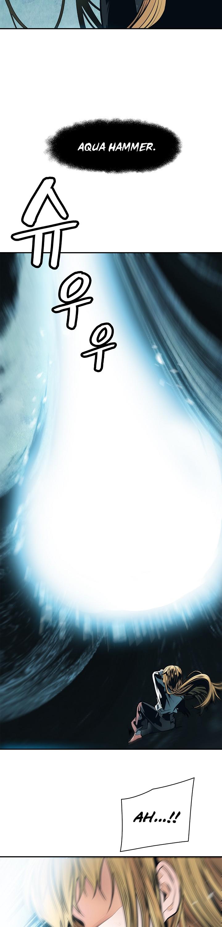 MookHyang - Dark Lady Chapter 51 page 18 - Chapter 51