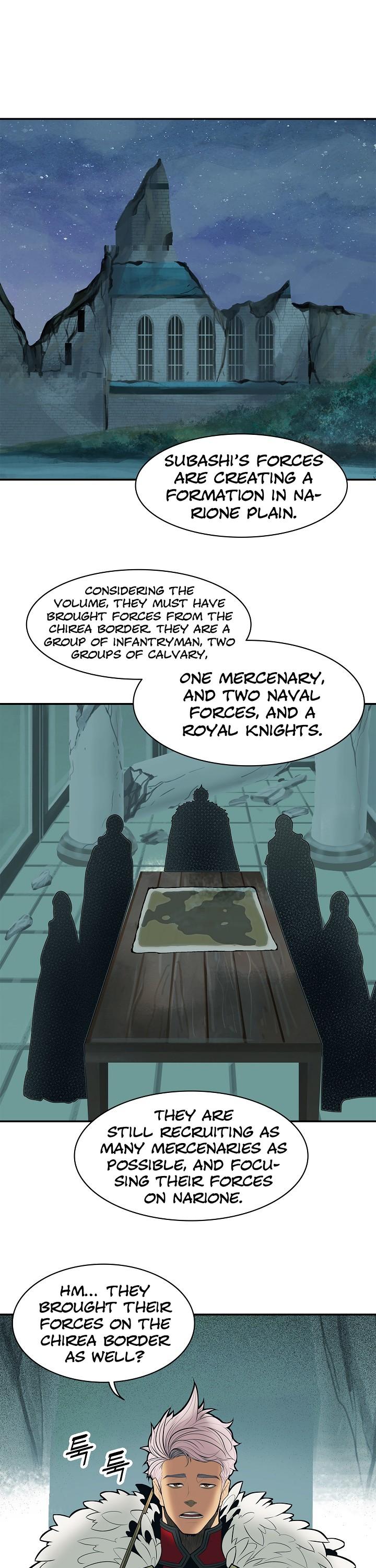 MookHyang - Dark Lady Chapter 51 page 2 - Chapter 51