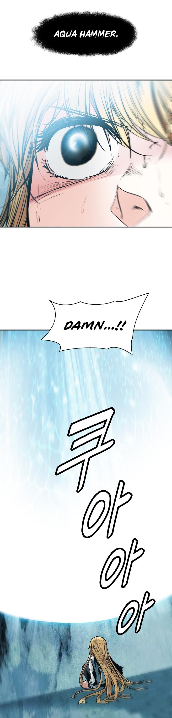 MookHyang - Dark Lady Chapter 51 page 21 - Chapter 51