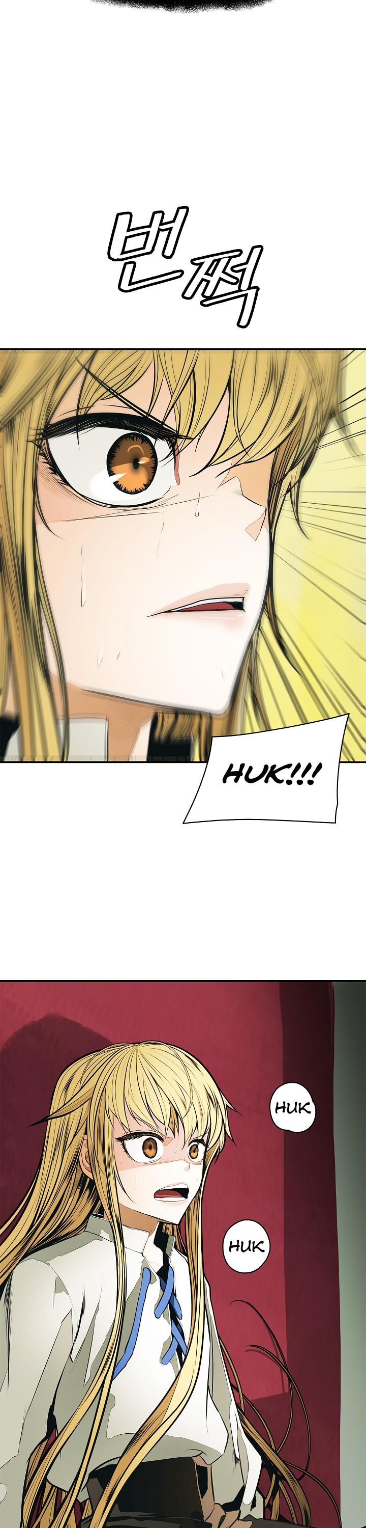 MookHyang - Dark Lady Chapter 51 page 24 - Chapter 51