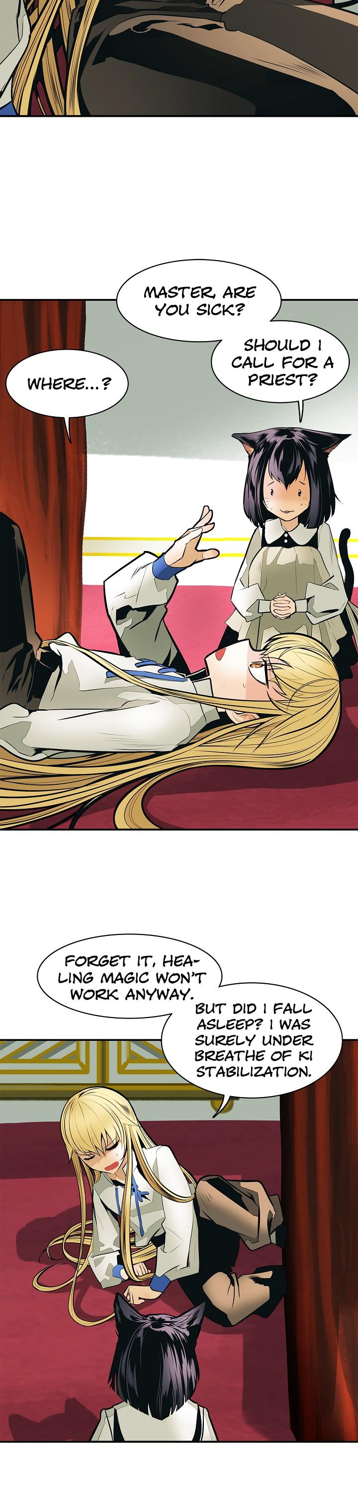 MookHyang - Dark Lady Chapter 51 page 25 - Chapter 51