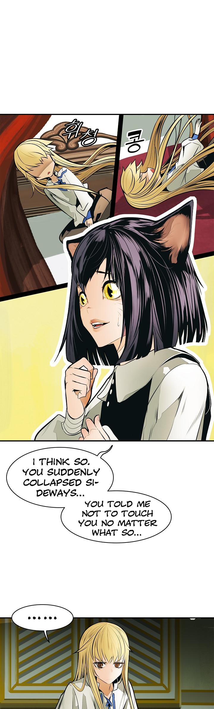 MookHyang - Dark Lady Chapter 51 page 26 - Chapter 51