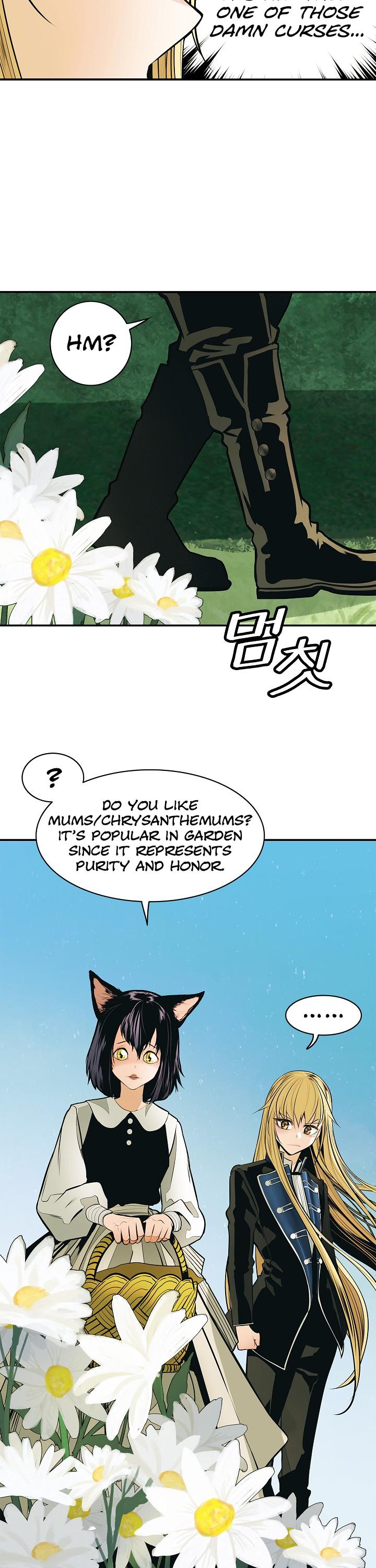 MookHyang - Dark Lady Chapter 51 page 30 - Chapter 51