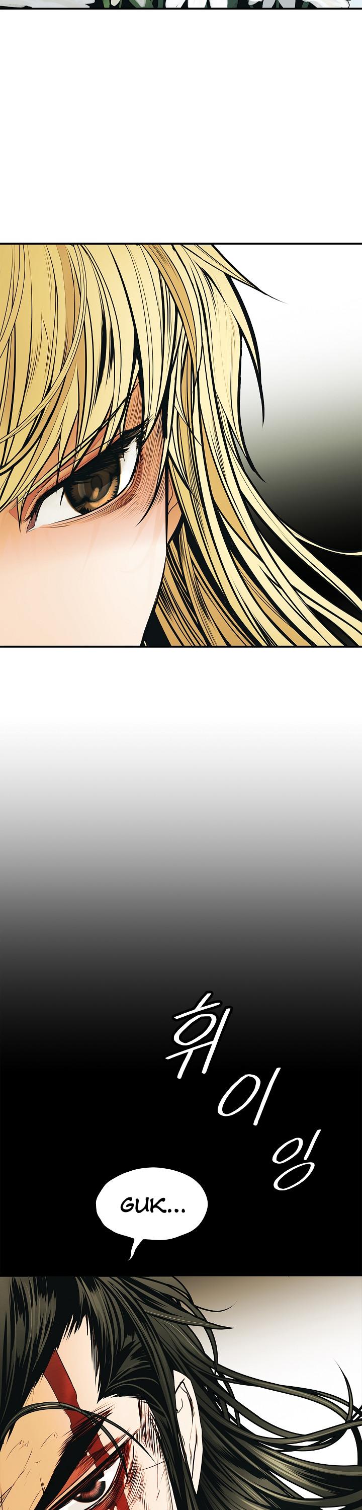 MookHyang - Dark Lady Chapter 51 page 31 - Chapter 51