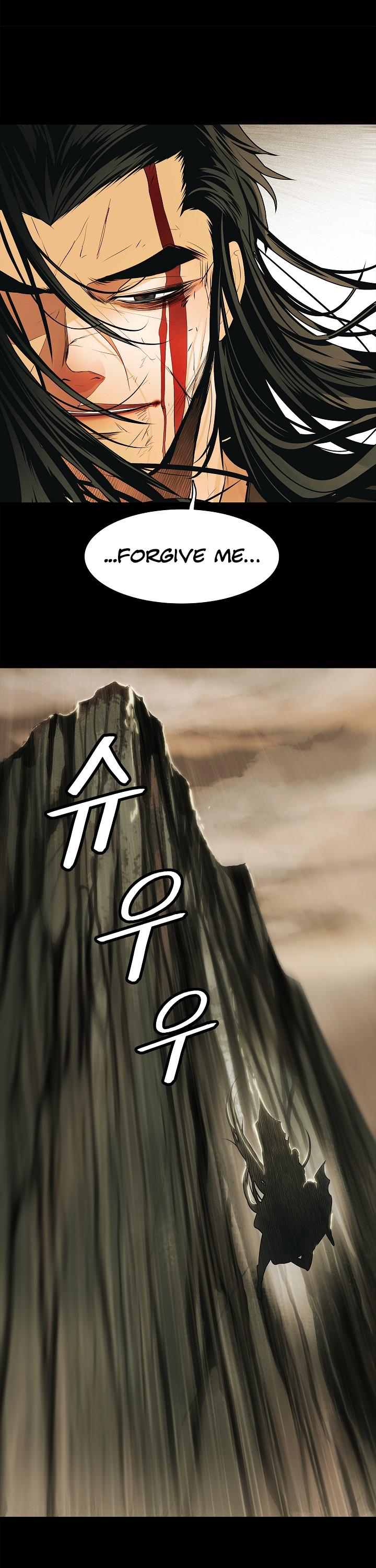 MookHyang - Dark Lady Chapter 51 page 34 - Chapter 51