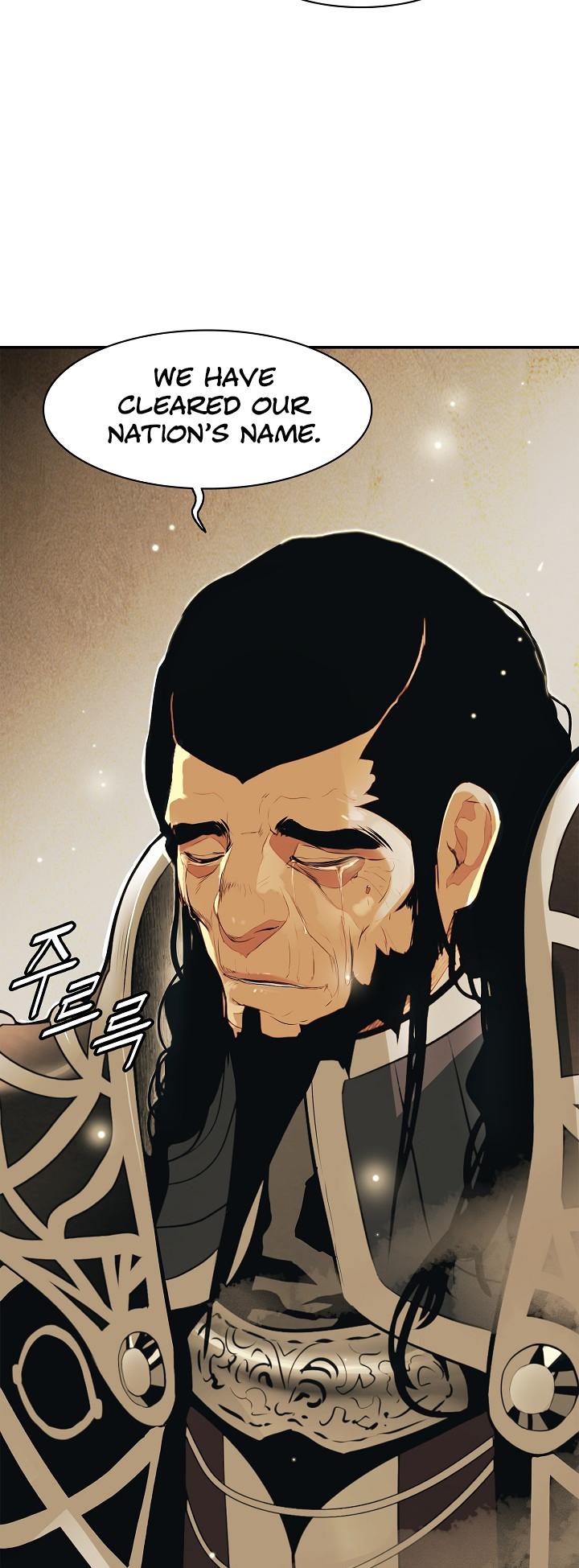 MookHyang - Dark Lady Chapter 51 page 42 - Chapter 51