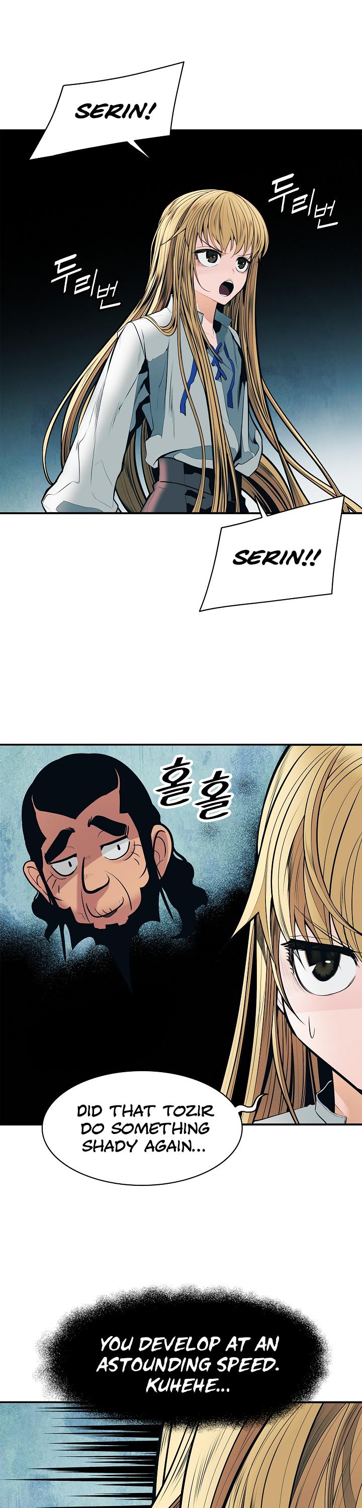 MookHyang - Dark Lady Chapter 51 page 8 - Chapter 51