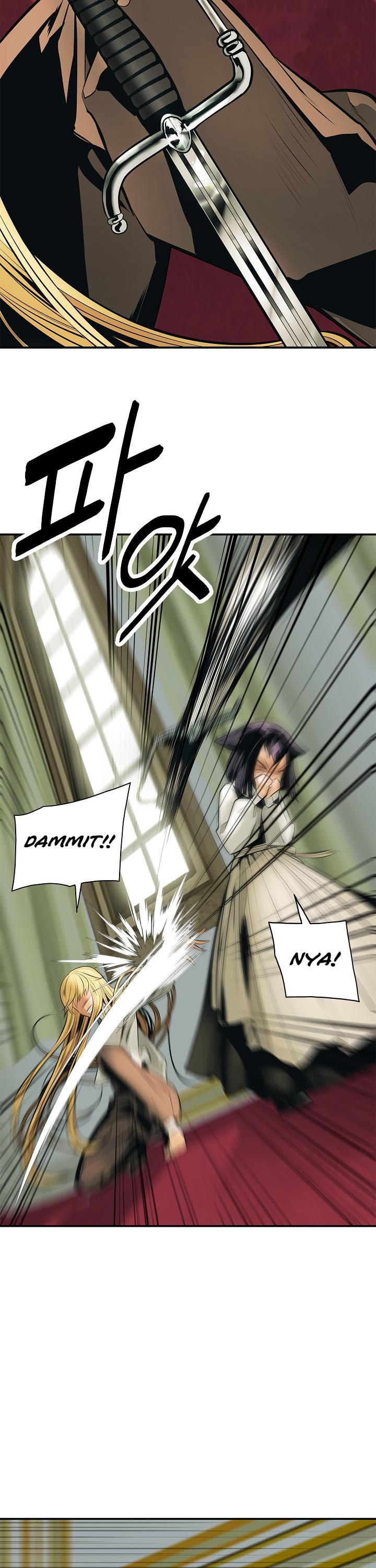 MookHyang - Dark Lady Chapter 52 page 10 - Chapter 52