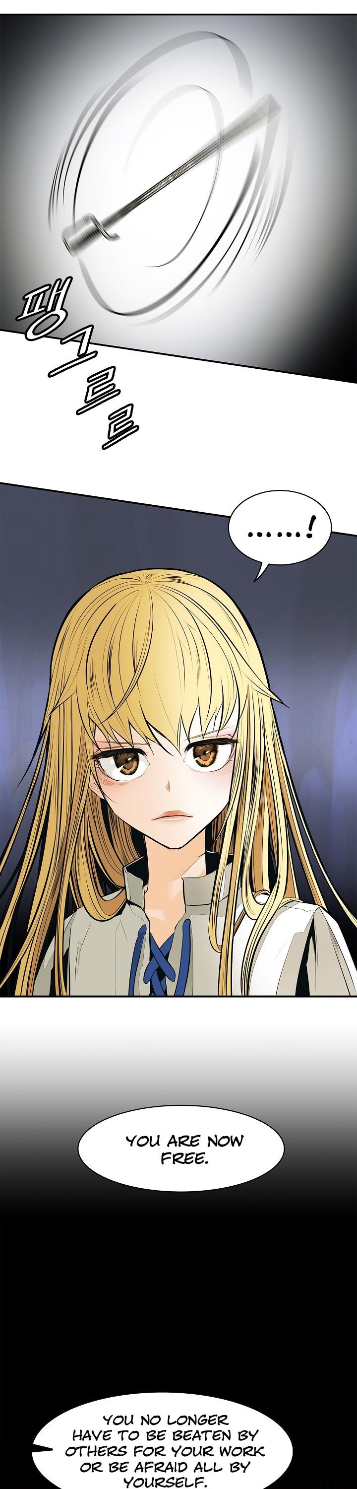 MookHyang - Dark Lady Chapter 52 page 16 - Chapter 52