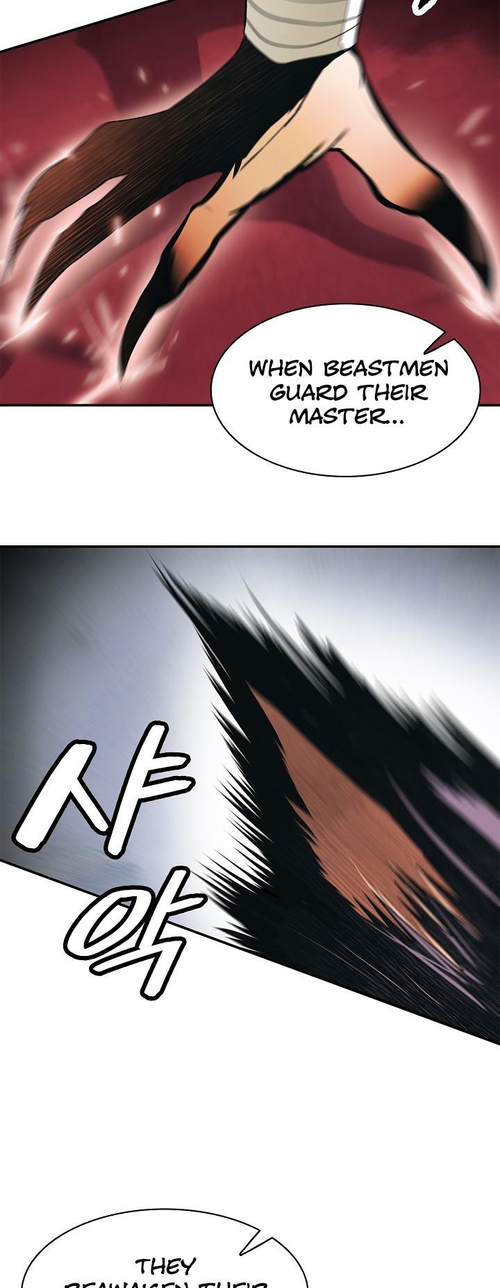 MookHyang - Dark Lady Chapter 52 page 21 - Chapter 52