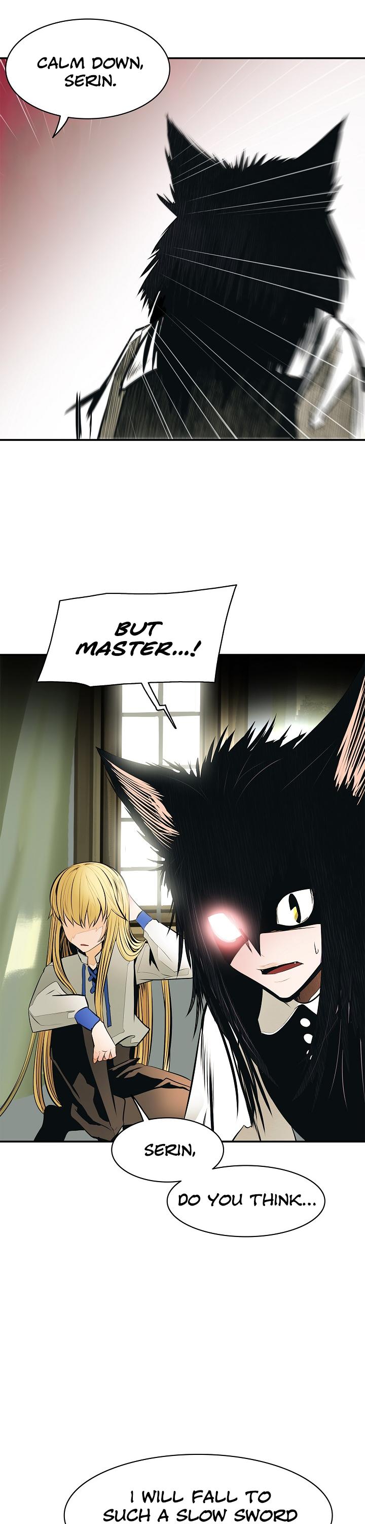 MookHyang - Dark Lady Chapter 52 page 23 - Chapter 52