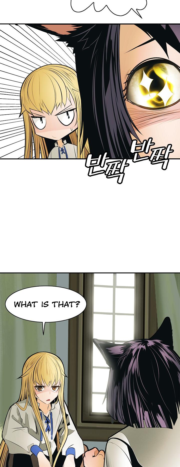 MookHyang - Dark Lady Chapter 52 page 28 - Chapter 52