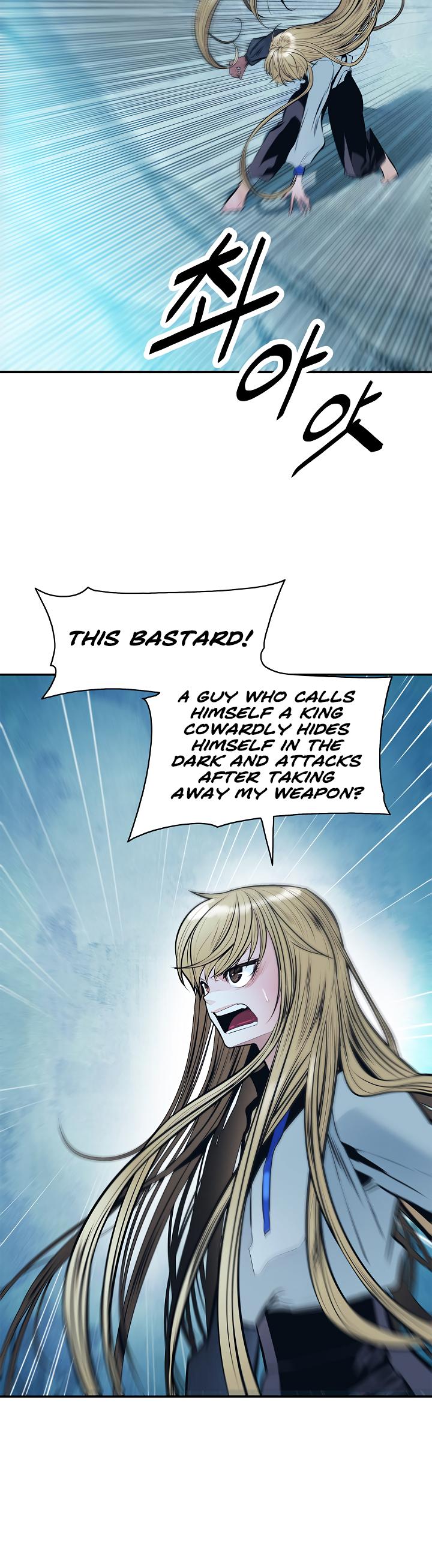 MookHyang - Dark Lady Chapter 53 page 31 - Chapter 53