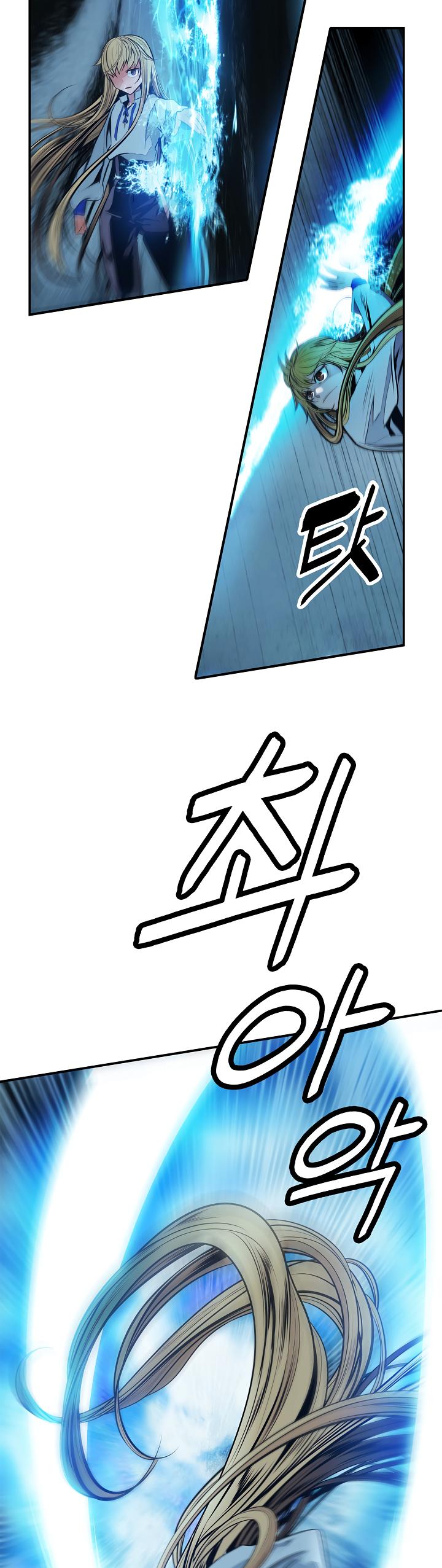 MookHyang - Dark Lady Chapter 53 page 36 - Chapter 53