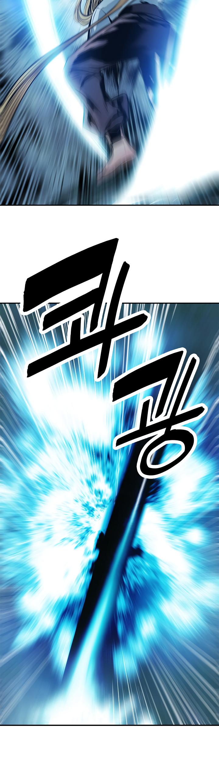 MookHyang - Dark Lady Chapter 53 page 37 - Chapter 53