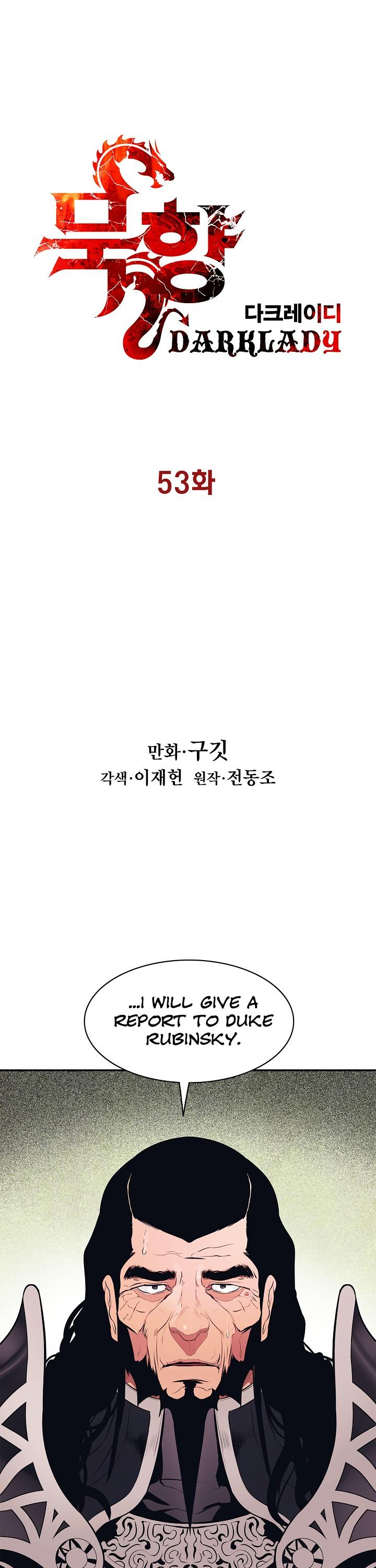 MookHyang - Dark Lady Chapter 53 page 8 - Chapter 53