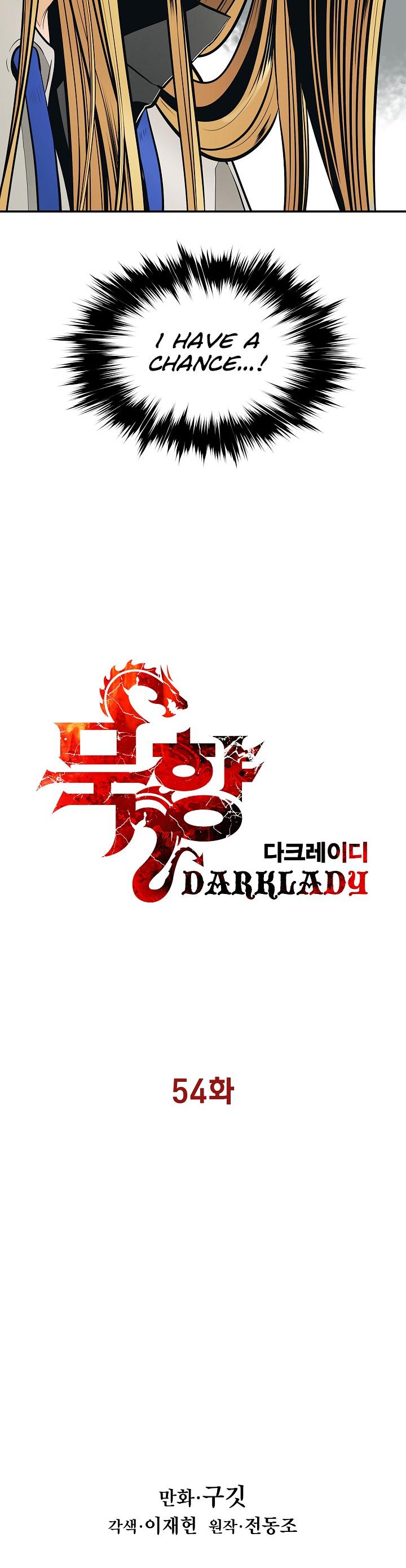 MookHyang - Dark Lady Chapter 54 page 12 - Chapter 54