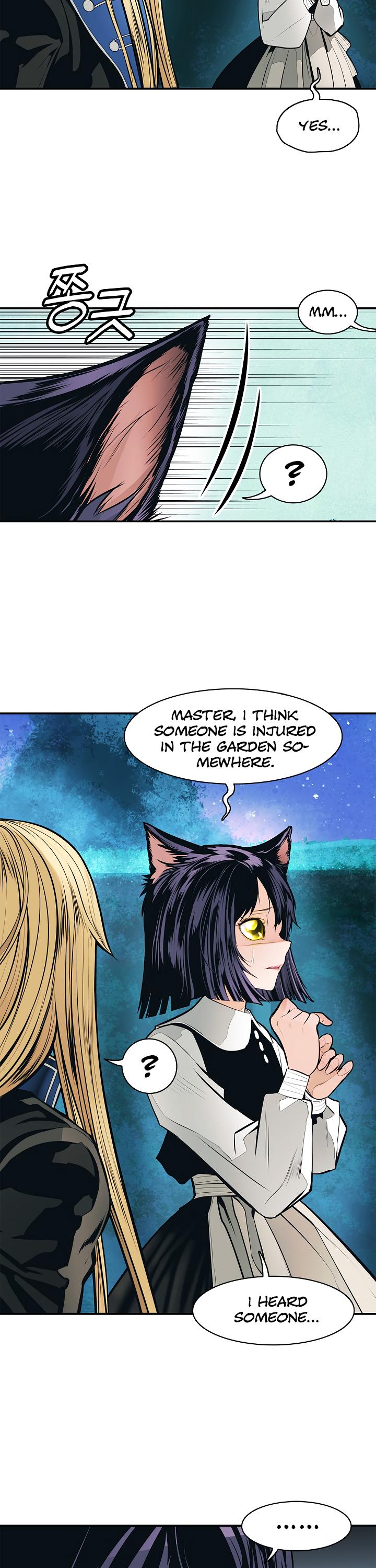 MookHyang - Dark Lady Chapter 54 page 15 - Chapter 54