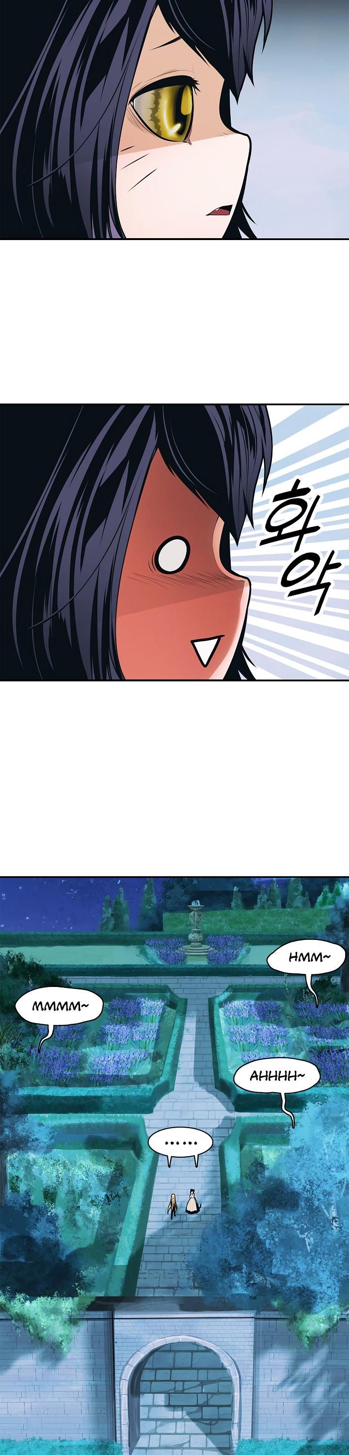 MookHyang - Dark Lady Chapter 54 page 16 - Chapter 54