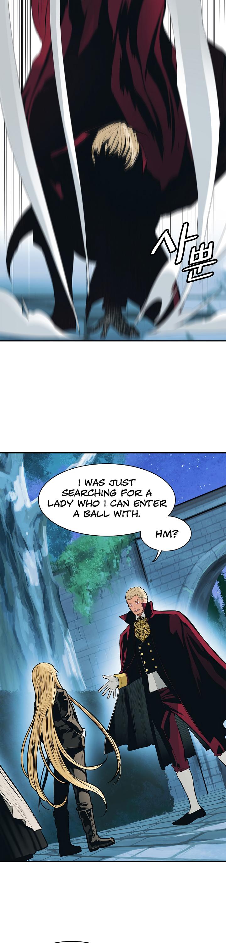 MookHyang - Dark Lady Chapter 54 page 20 - Chapter 54