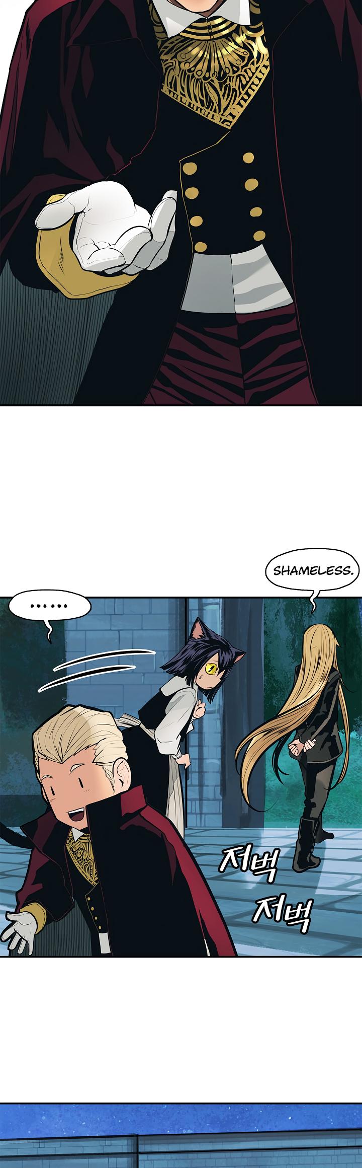 MookHyang - Dark Lady Chapter 54 page 23 - Chapter 54