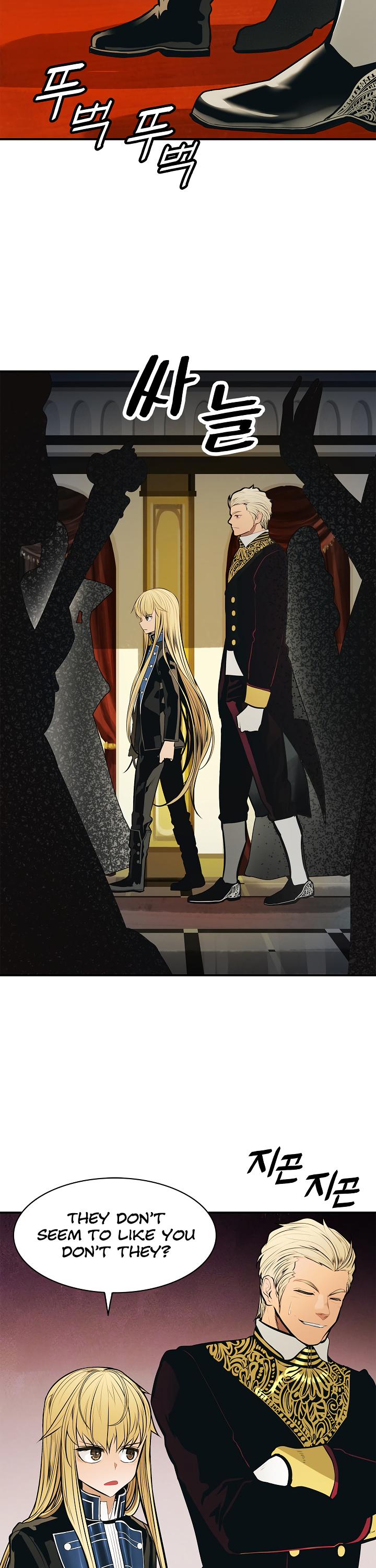 MookHyang - Dark Lady Chapter 54 page 27 - Chapter 54