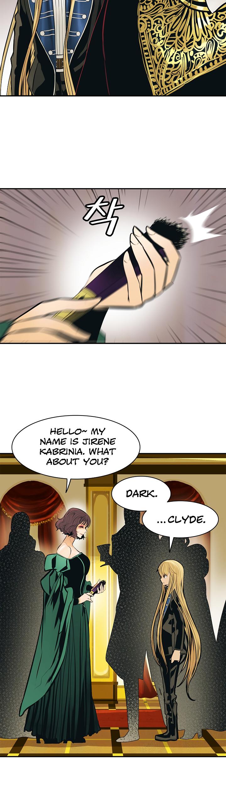 MookHyang - Dark Lady Chapter 54 page 30 - Chapter 54