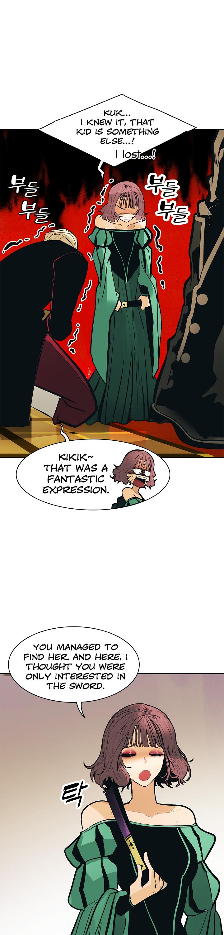 MookHyang - Dark Lady Chapter 54 page 37 - Chapter 54