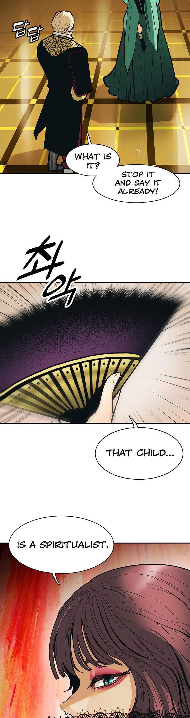 MookHyang - Dark Lady Chapter 54 page 39 - Chapter 54