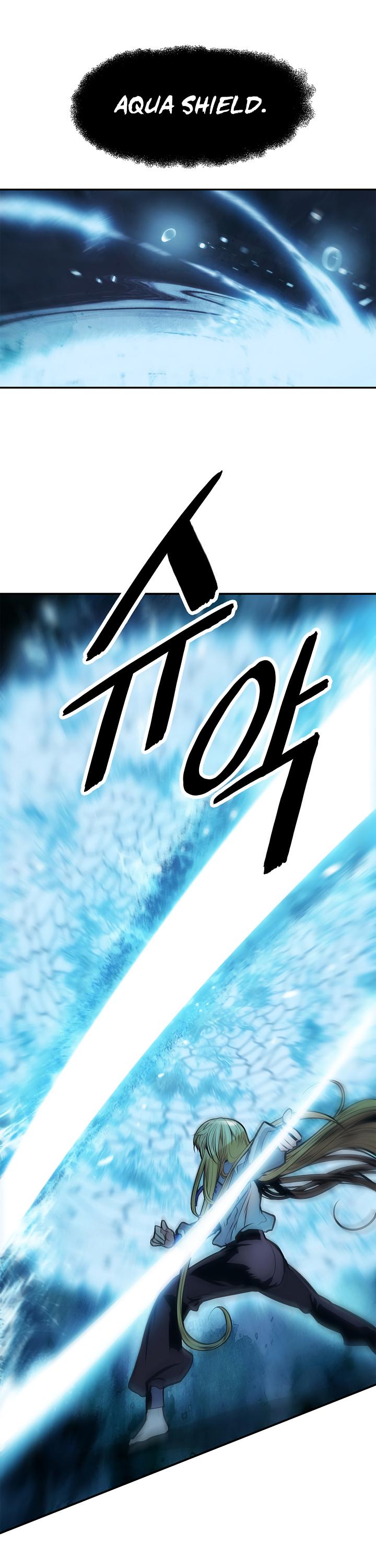 MookHyang - Dark Lady Chapter 54 page 4 - Chapter 54