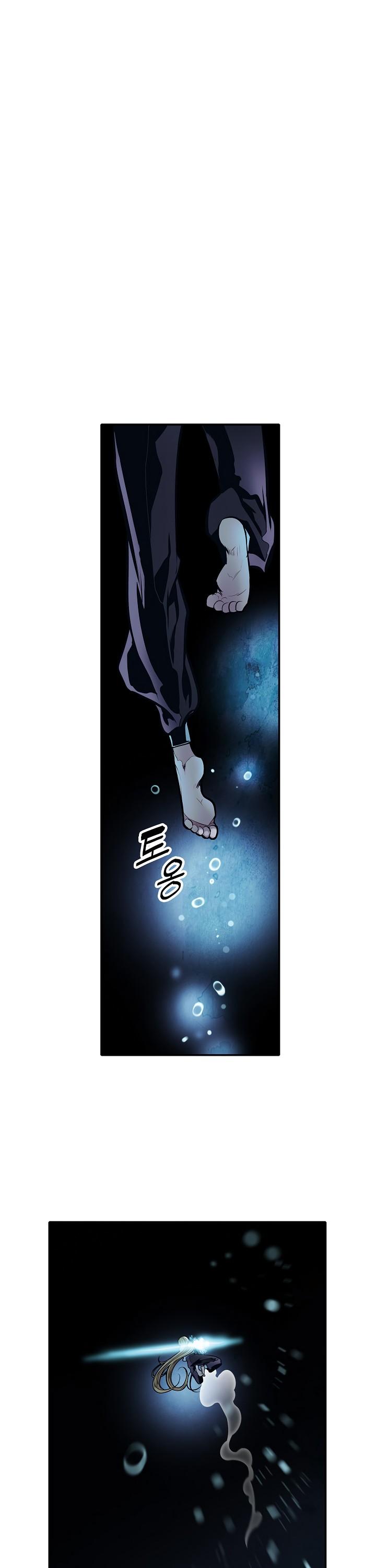 MookHyang - Dark Lady Chapter 54 page 8 - Chapter 54