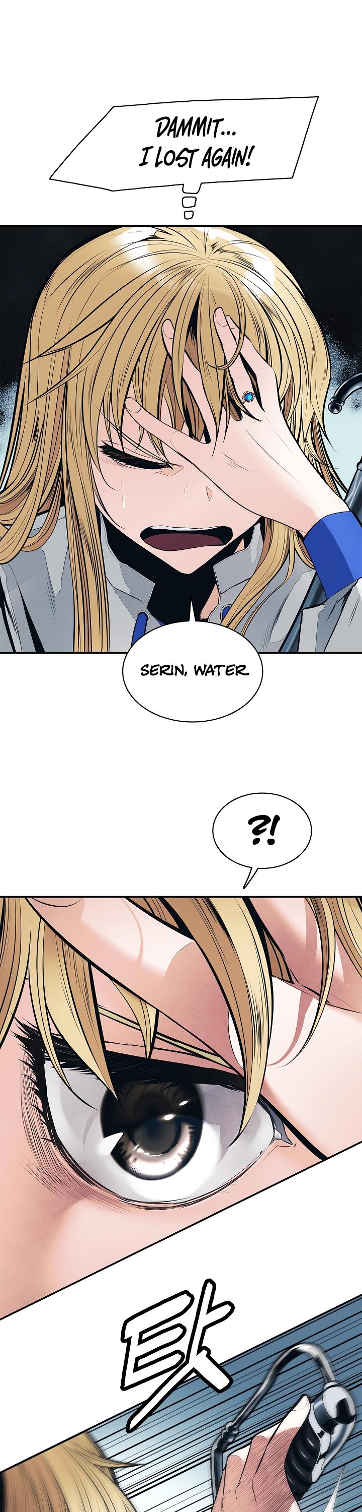 MookHyang - Dark Lady Chapter 55 page 11 - Chapter 55