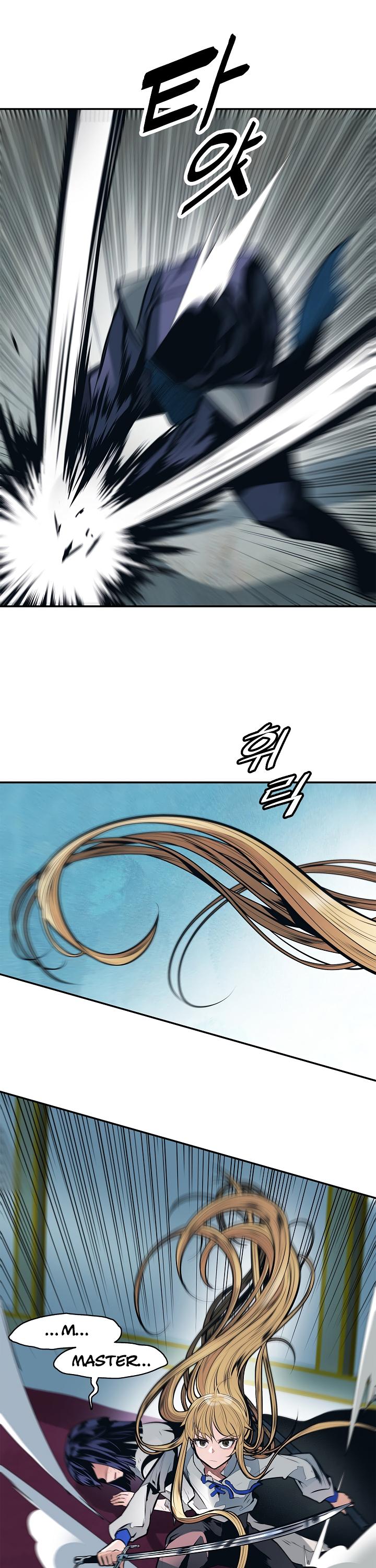 MookHyang - Dark Lady Chapter 55 page 16 - Chapter 55