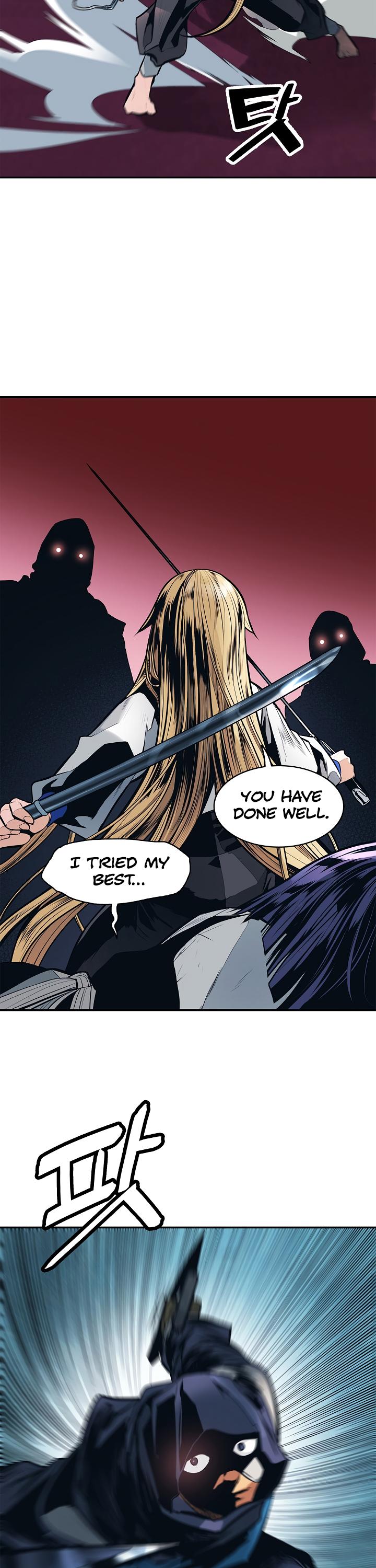 MookHyang - Dark Lady Chapter 55 page 17 - Chapter 55