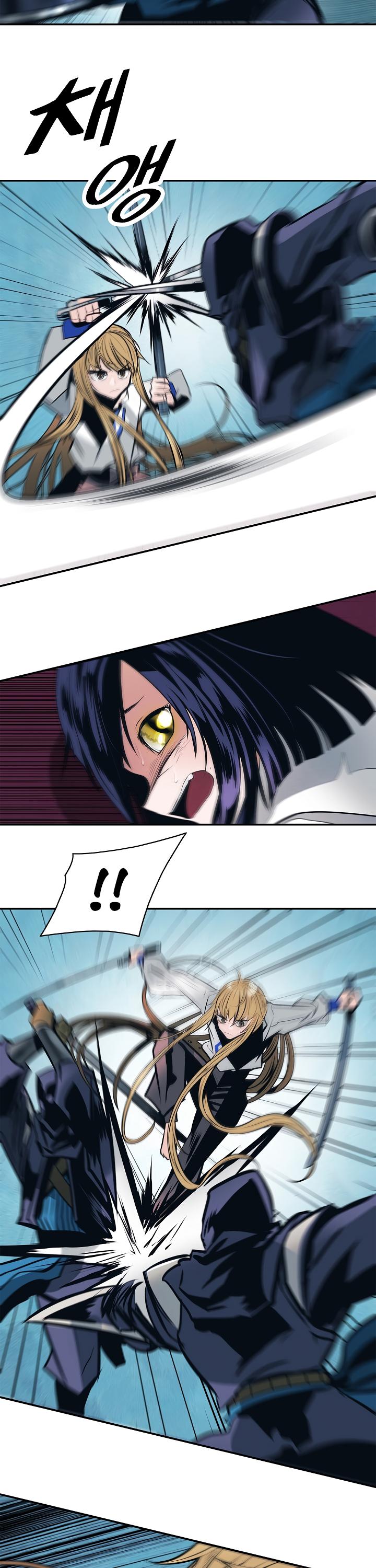 MookHyang - Dark Lady Chapter 55 page 18 - Chapter 55