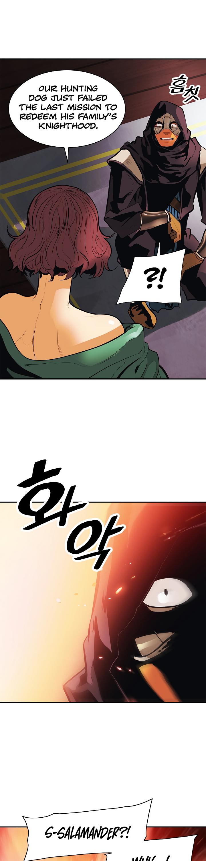 MookHyang - Dark Lady Chapter 55 page 34 - Chapter 55