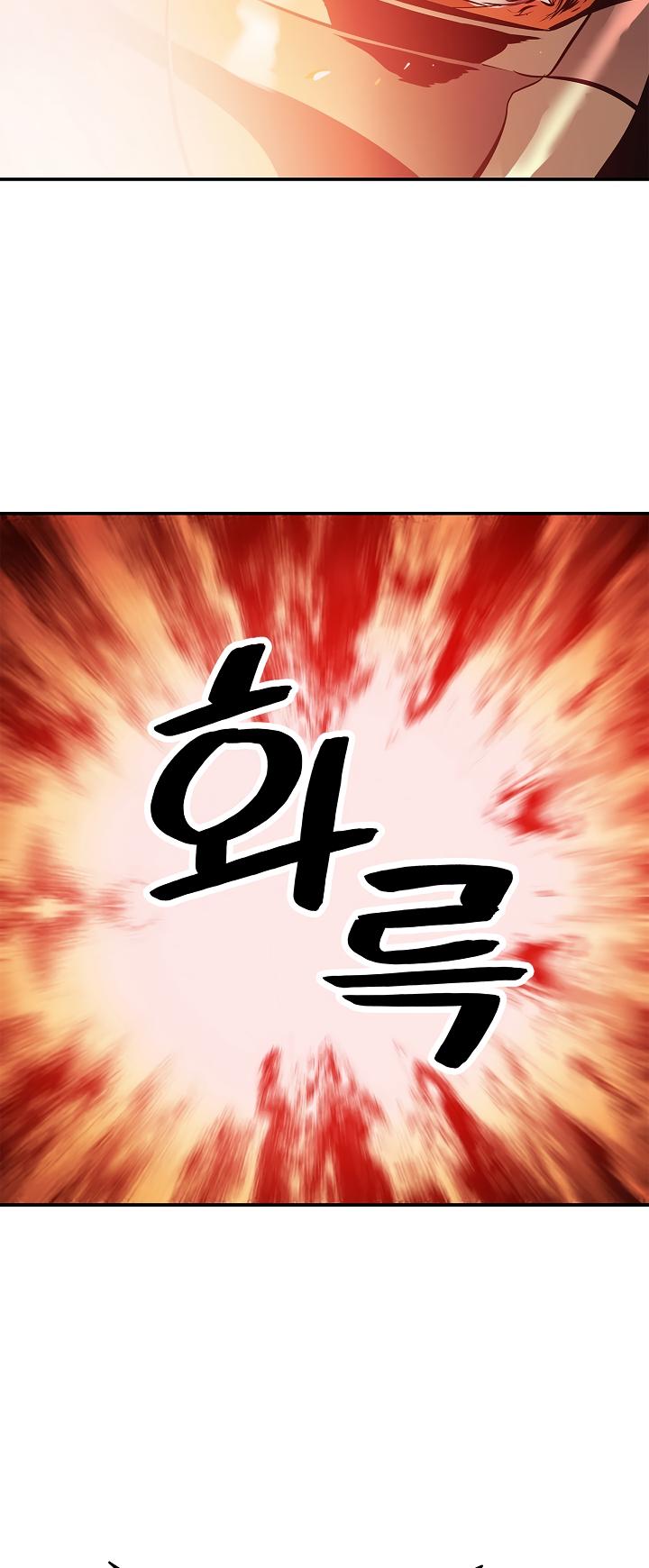 MookHyang - Dark Lady Chapter 55 page 36 - Chapter 55