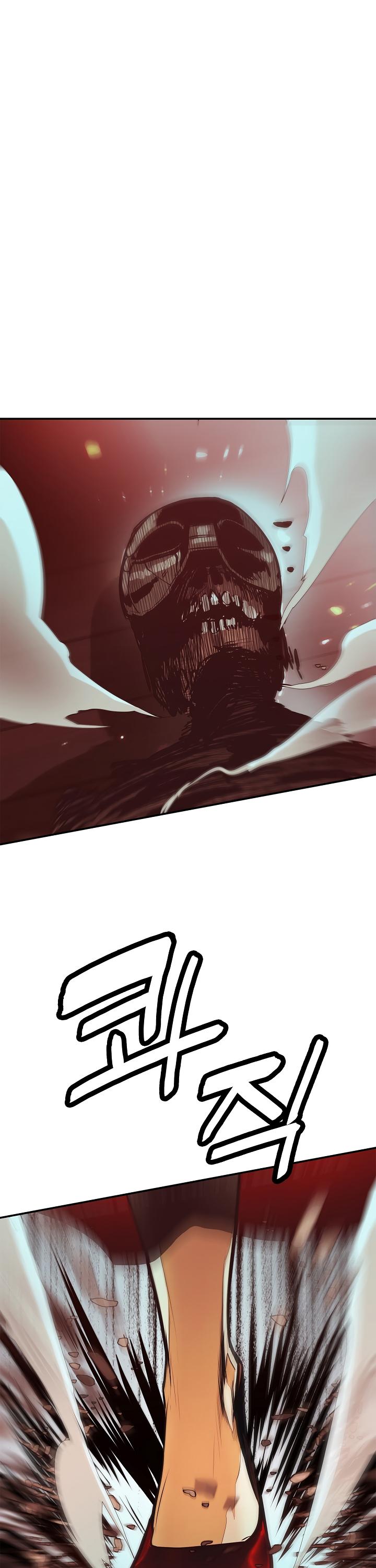 MookHyang - Dark Lady Chapter 55 page 38 - Chapter 55
