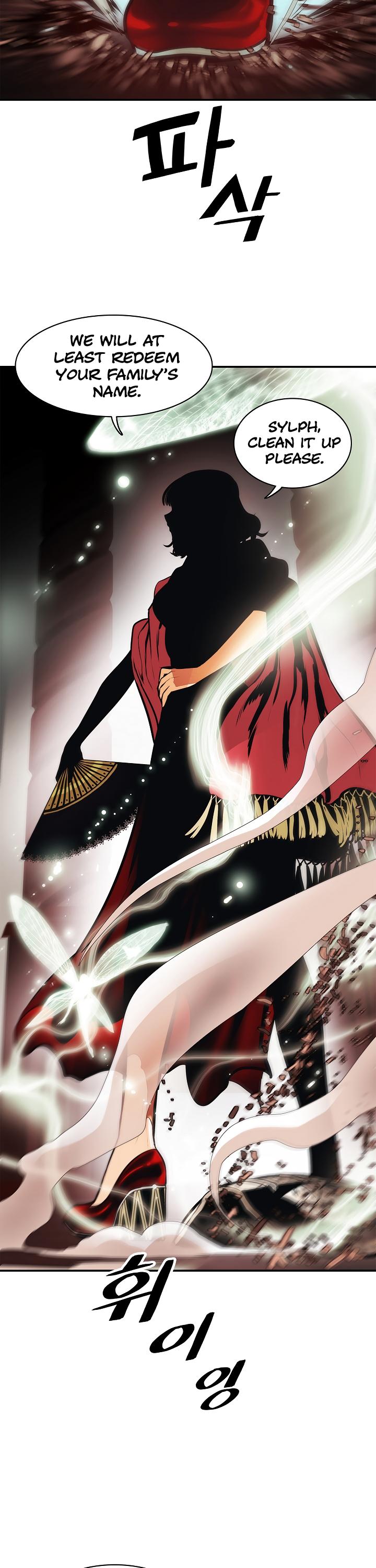 MookHyang - Dark Lady Chapter 55 page 39 - Chapter 55