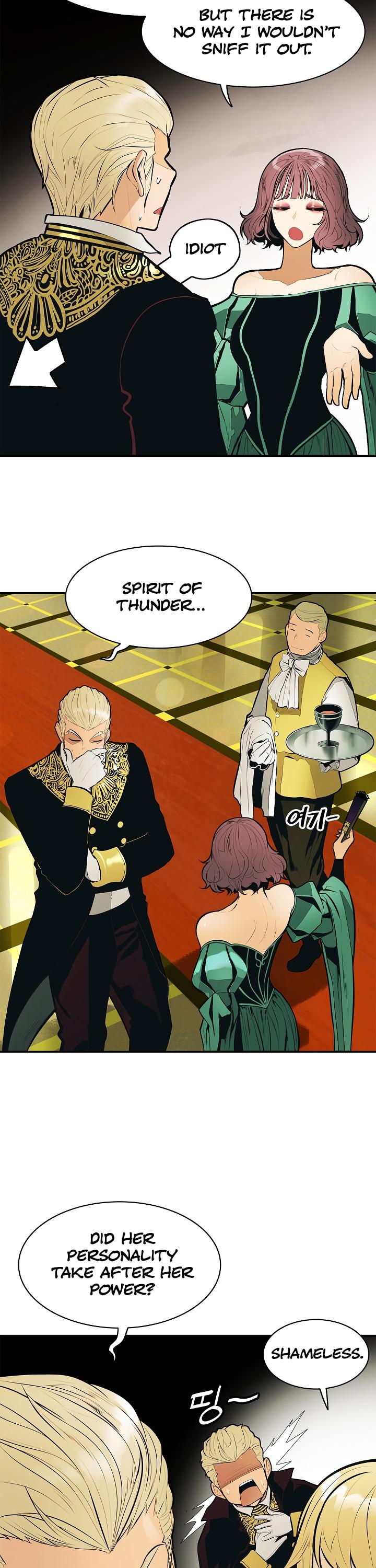 MookHyang - Dark Lady Chapter 55 page 4 - Chapter 55